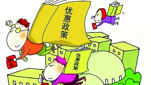 企业如何才能享受企业所得税优惠？不备案能否享受税收优惠？