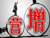 从5月1日起将全面实现营改增，目前哪些行业已经“营改增”了呢？