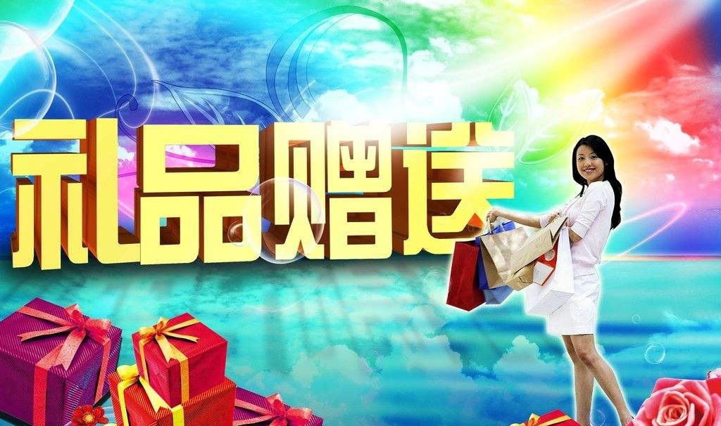 【税务辅导站】礼品赠客户：税务处理要合规