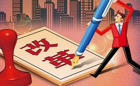 深化税收征管体制改革的创新之路