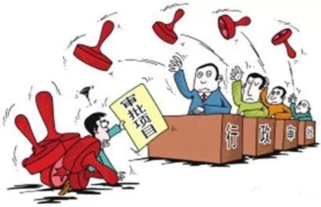 广东省国家税务局关于简化税务行政许可事项办理程序有关事项的公告