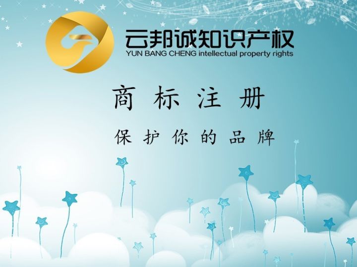 【邦诚徒步】邦诚财税徒步24公里，时经6个小时！！