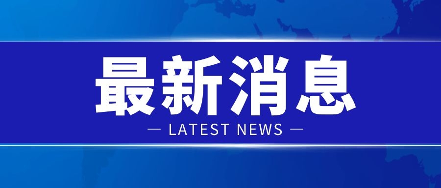 2022年度国家高新技术企业认定，需要提前准备这些！