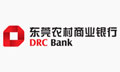 东莞财税公司